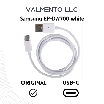 Samsung EP-DW700 – USB-C Netzteil, 25W – Weiß